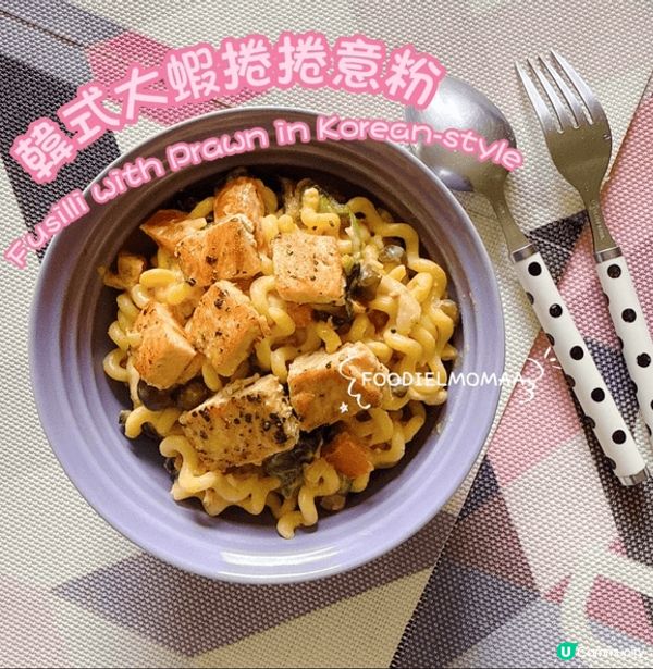 正所謂人生在世，辛苦搵來自在⋯ 食和玩！美食是我的興趣，從小...