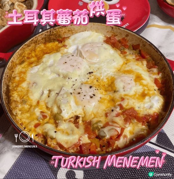 正所謂人生在世，辛苦搵來自在⋯ 食和玩！美食是我的興趣，從小...