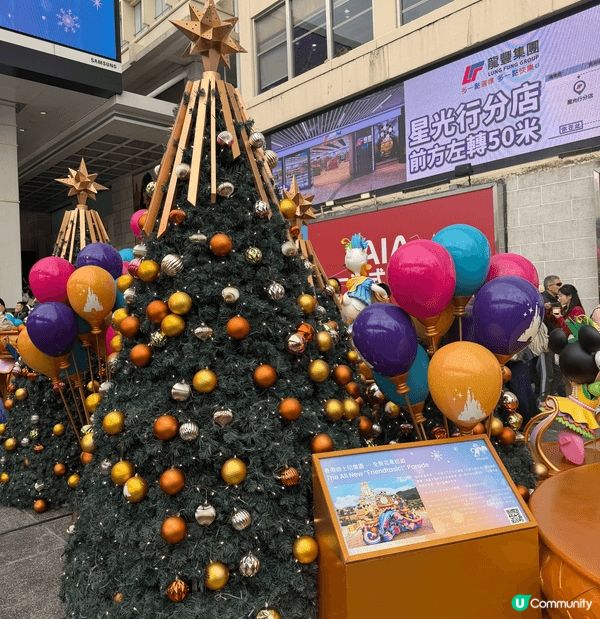 過完聖誕仲未影夠聖誕相，把握最後幾日去海港城。除了有9米高聖...