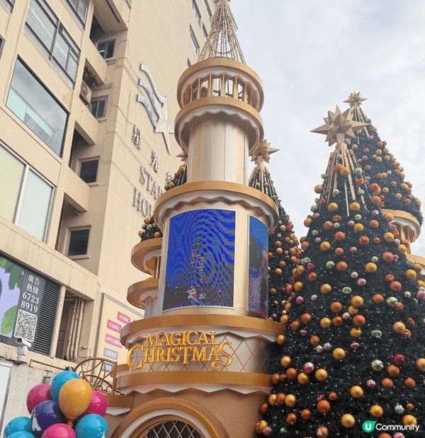 過完聖誕仲未影夠聖誕相，把握最後幾日去海港城。除了有9米高聖...