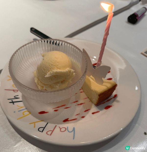 你琴日去咗同朋友食聖誕大餐順便慶祝埋佢嘅生日，今日食咗呢一個...