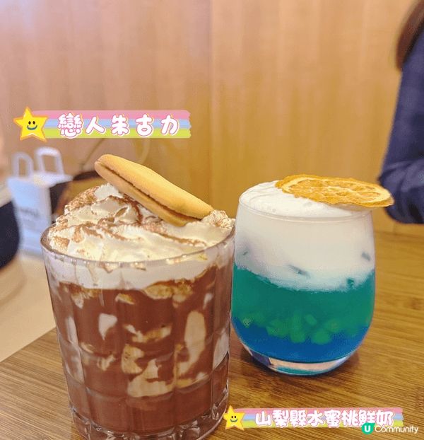 環境以日系木調裝修為主，營造舒適寧靜的氛圍，座位數量不多空間...