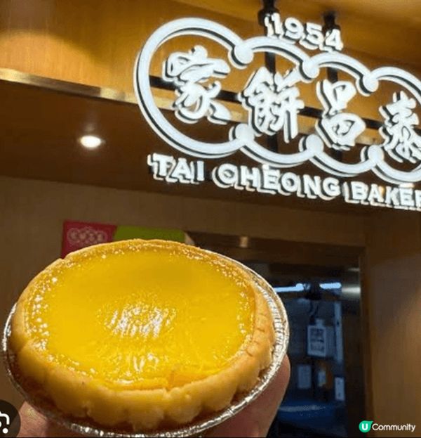 媽咪雞蛋仔出晒名好食多款色。