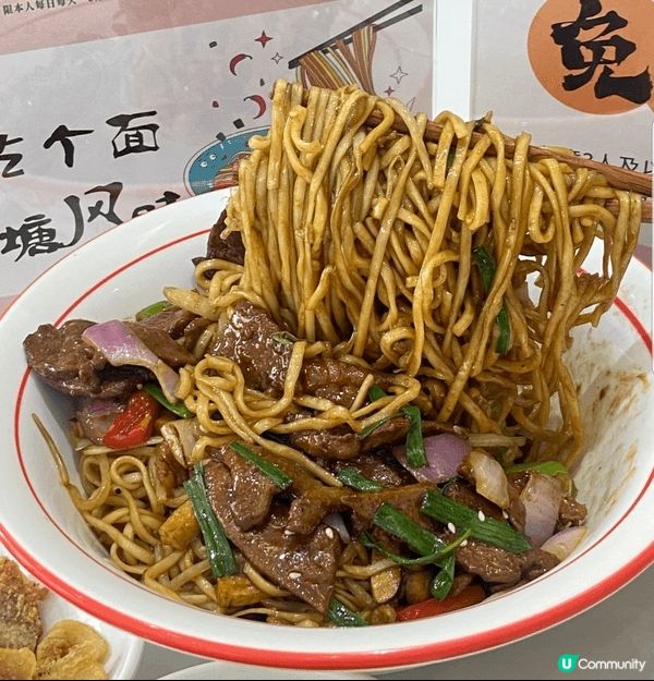 今天吃到一碗超地道的杭州幫面——猪肝拌川！份量超级足，面條軟...