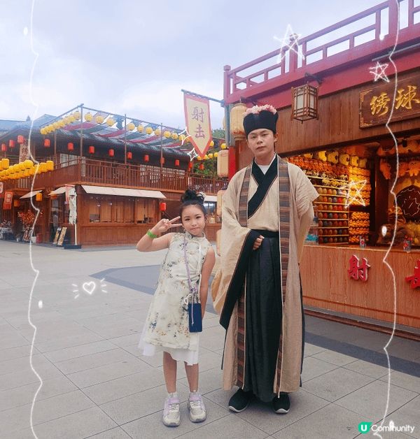 ​我們是親子旅遊創作者「芊言芊語」（Trip.com 專頁及...