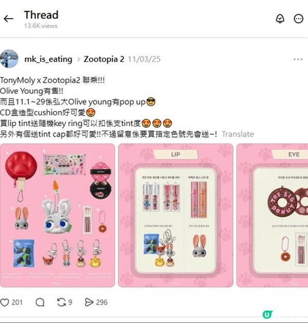 基於長期居住韓國，所以平時主要分享的內容是各類韓國流行美食/...
