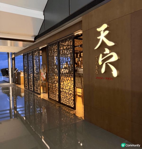 餐廳環境很美麗，可以出露台拍晚上的维多利港，食材也非常新鮮，...
