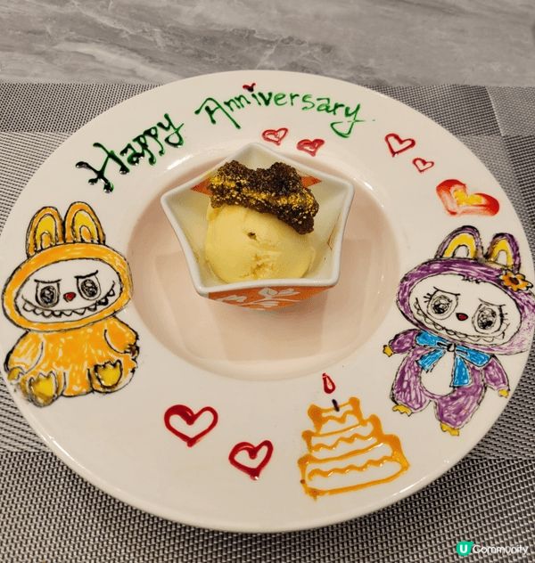 之前慶祝日去咗中環「龍亭」，叫咗廚師發板鐵板燒晚餐， 海鮮和...