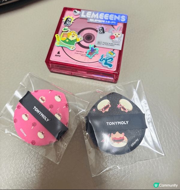 呢款係近期最愛用既