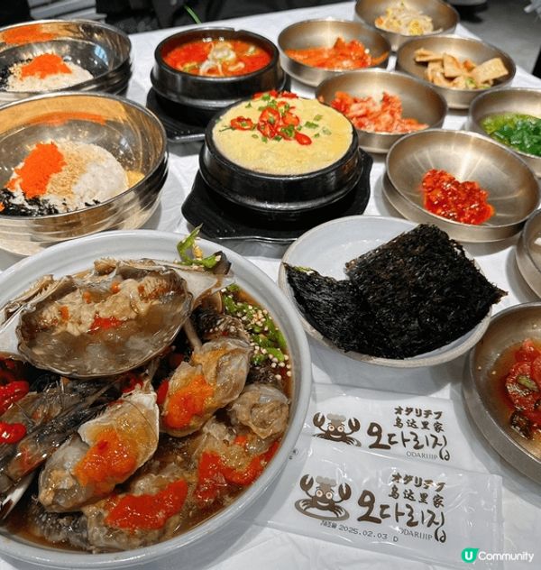 全部都係我最愛嘅食物，最後一張一定係我最愛嘅海洋公園懶瞓熊貓...
