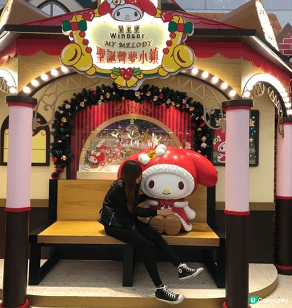 唔同時間嘅Melody展，Melody真係超級可愛，由小學開...