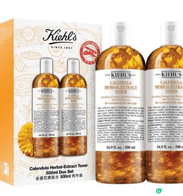 一種不含酒精成份、具收斂效果的爽膚水，成份完全萃取自金盞花卉...