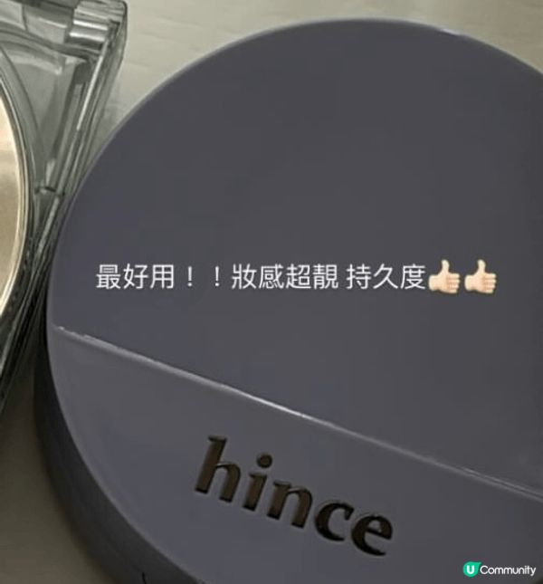 1. Fenty Beauty Stick: 方便使用，質地...