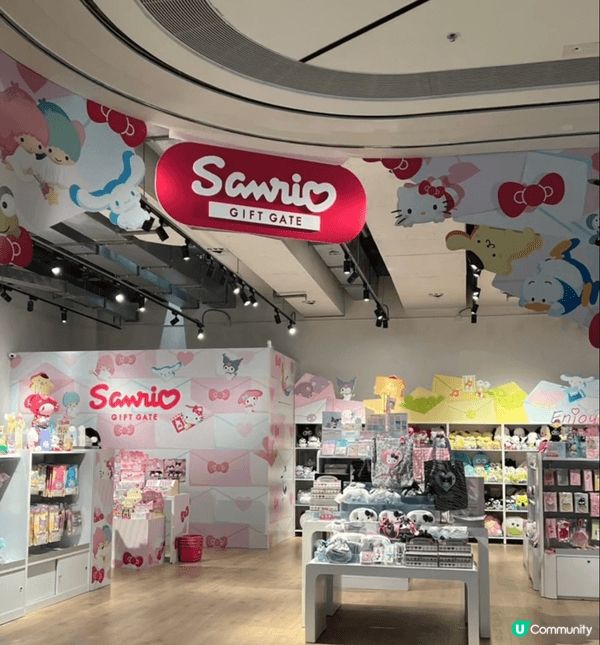 啟德Airside Saniro Gift Gate，有得意...