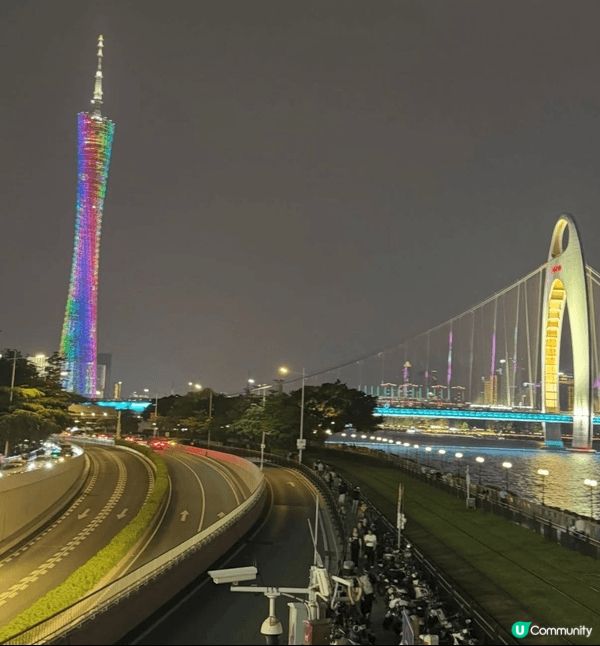 廣州 is a beautiful city and u c...