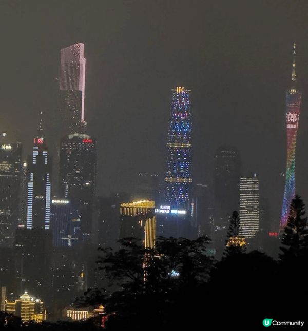 廣州 is a beautiful city and u c...