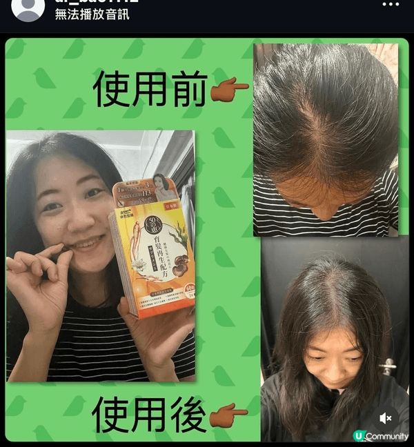 喜歡去感受不同國家文化，去旅行和試美妝