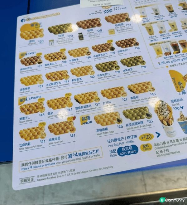 #步步糕升