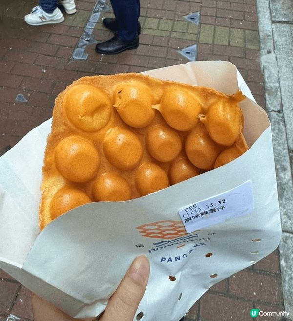 #步步糕升