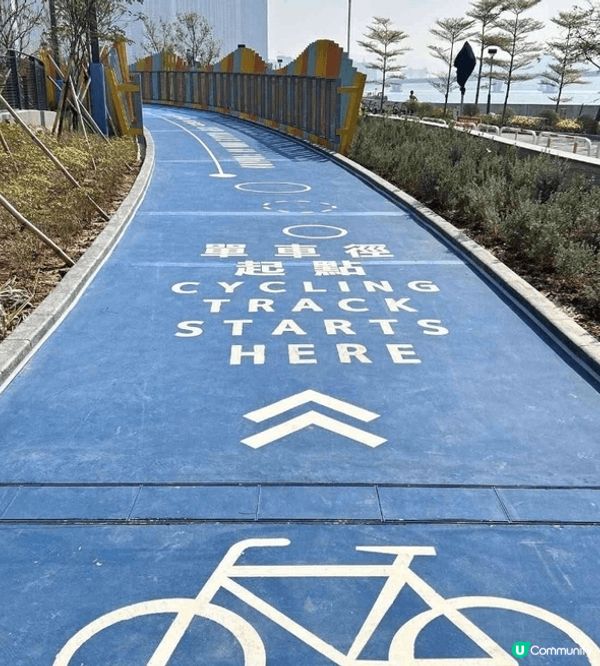 將軍澳南公園係一個超適合帶小朋友去放電嘅海濱公園，2026年...