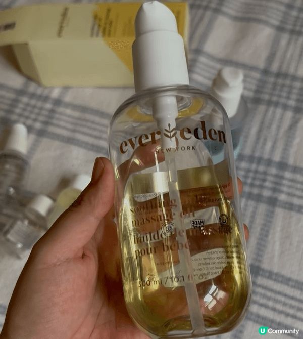 舒特嬰兒潤膚霜溫和保濕，適合敏感肌；Evereden撫觸油質...