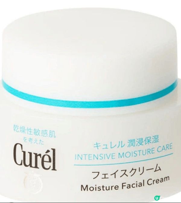 Curel 產品 成份天然好用，適合敏感肌人士