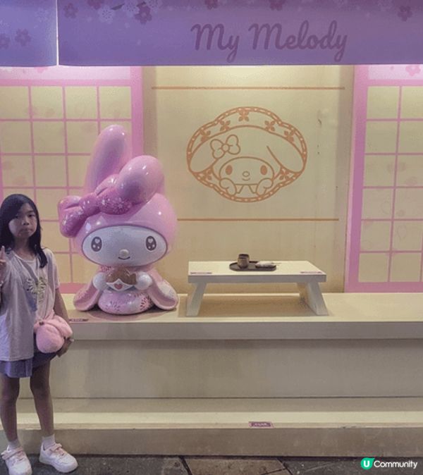 位於尖沙咀海港城，喜歡melody，因為可愛美麗