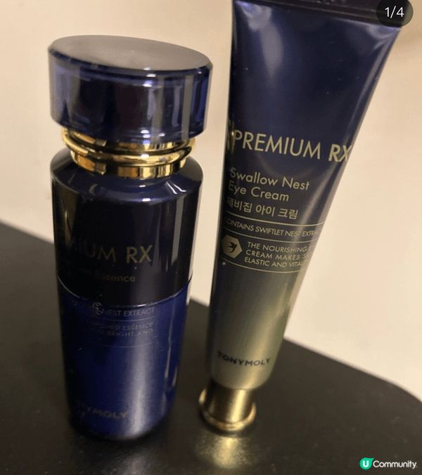 呢set Premium Rx Swallow Nest E...