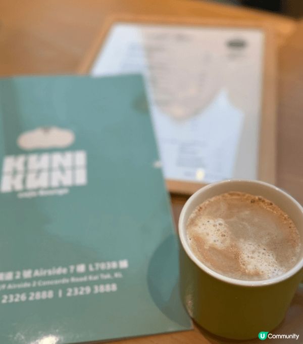 啟德性價比高餐廳Kuni Kuni Cafe Lounge，...