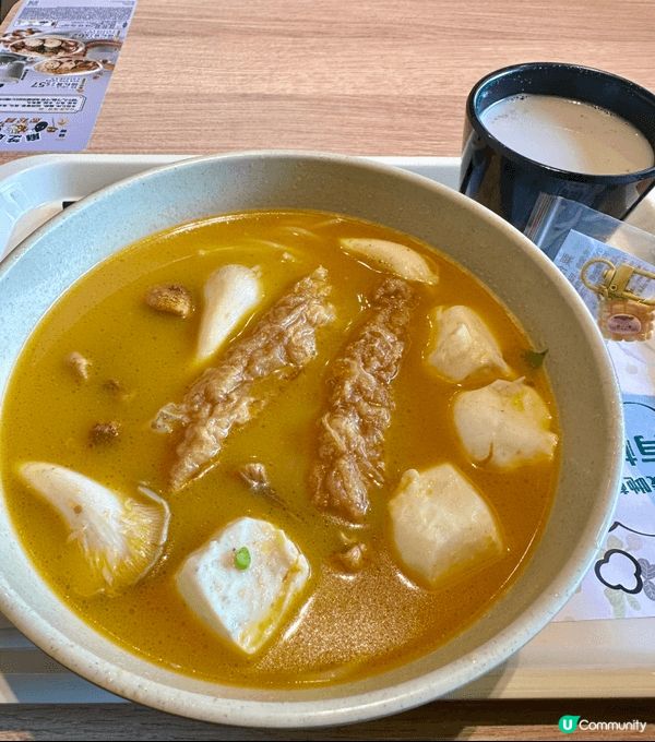 南記粉麵最新推出嘅「麻芝菇姬松茸米線套餐」真係驚喜十足！🍜
