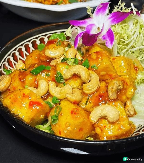 近年喜歡茹素嘅我，竟然可以找到一間東南亞Fusion素食友善...