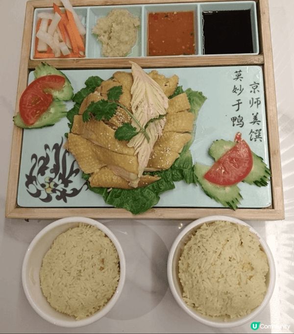 假日留喺香港都有很多好野食。今次去了太子始創中心「泰順」，餐...