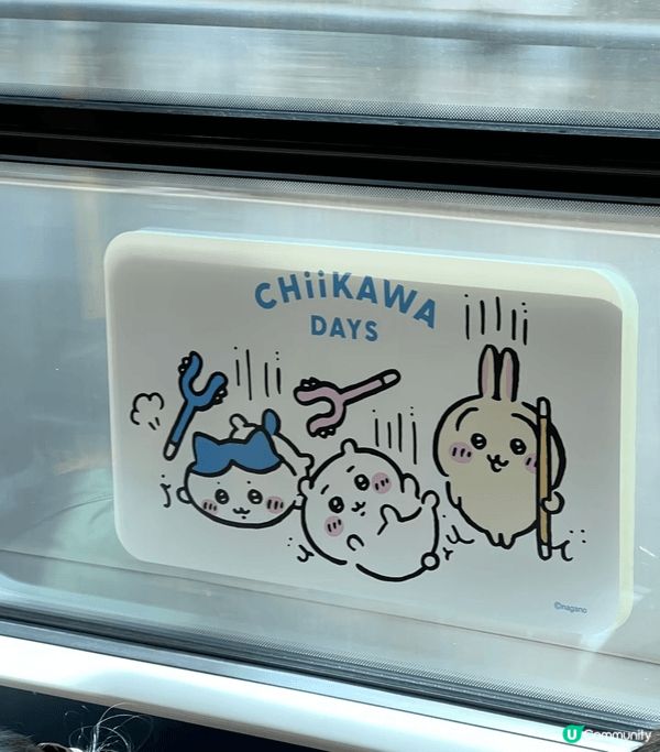 真係好開心可以喺八月坐到Chiikawa限定主題輕鐵去睇展覽...