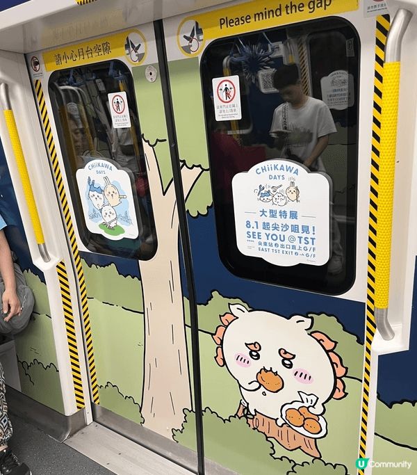真係好開心可以喺八月坐到Chiikawa限定主題輕鐵去睇展覽...