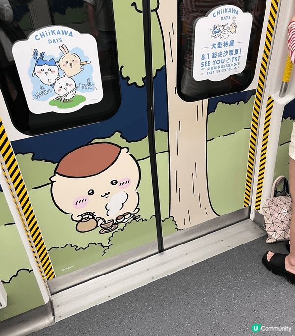 真係好開心可以喺八月坐到Chiikawa限定主題輕鐵去睇展覽...