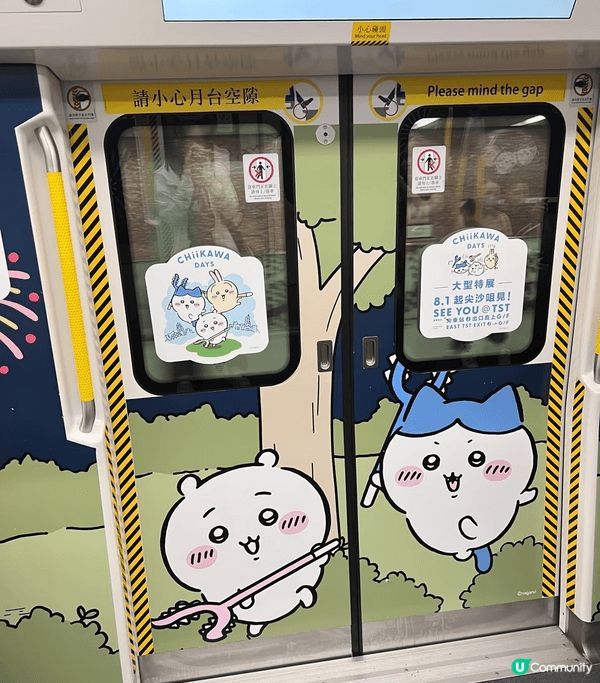 真係好開心可以喺八月坐到Chiikawa限定主題輕鐵去睇展覽...