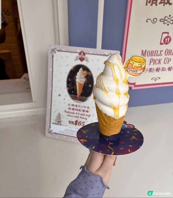 最想和仔女一齊食，因為有一次同佢地經過櫥窗，佢地話好靚想食，...