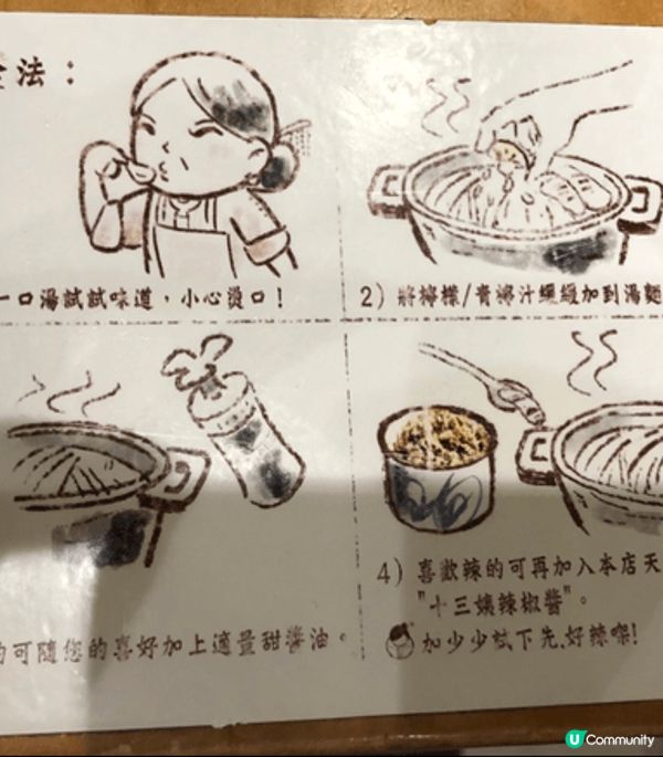 尖沙咀《十三姨》新派港式美食，各種麵食，有粉絲、米粉、陽春麵...