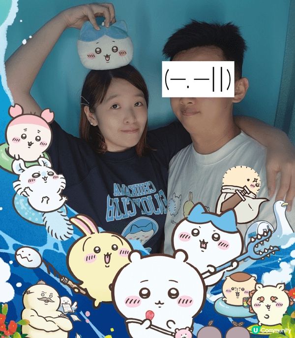 最鍾意小八，又乖又善良又體貼💙