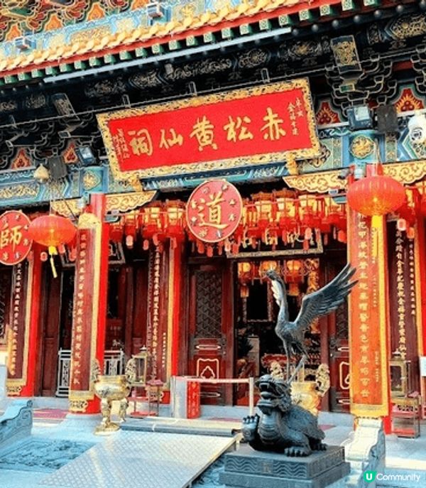 農曆新年好去處是香港月老廟，不得不提嗇色園黃大仙祠，這是香港...