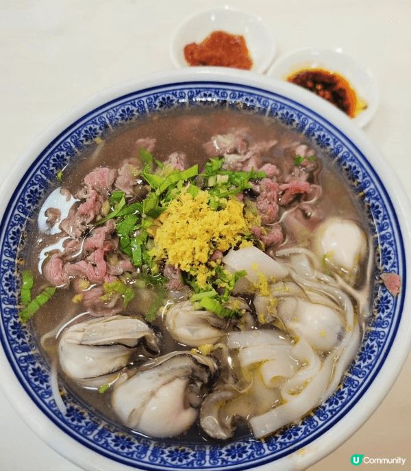 牛肉蠔仔湯河超新鮮，加埋特色麻醬牛肉腸粉，好好味嘅一餐