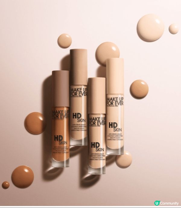 MAKE UP FOR EVER高清隱形遮瑕霜, 全新的遮瑕...