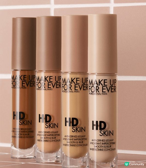 MAKE UP FOR EVER高清隱形遮瑕霜, 全新的遮瑕...