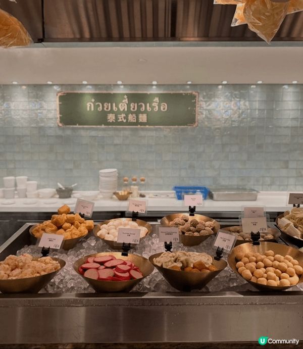 位於黃竹坑南灣如心酒店 P3 樓的 I-O-N 餐廳，今個夏...