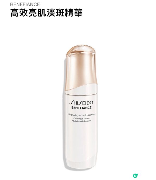 每日用洗面膏洗完面之後再揸上高效亮肌淡斑精華，然後再揸高效亮...