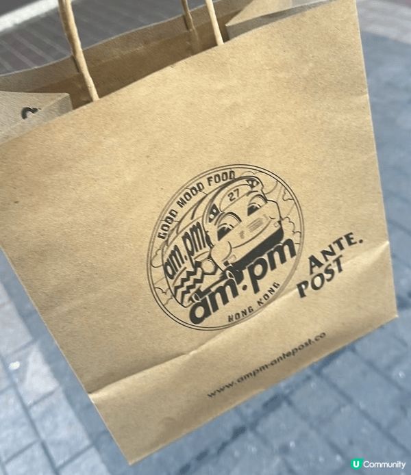 去左油麻地食am.pm既甜品，疏乎厘好好食，咬落去勁有空氣咁...