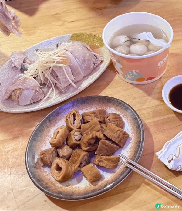 聖誕飛一轉台灣品嚐當地美食，性價比高味道又有水準，下次都要嚟...