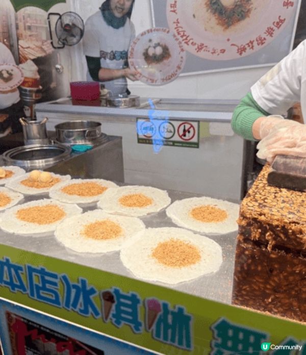 聖誕飛一轉台灣品嚐當地美食，性價比高味道又有水準，下次都要嚟...