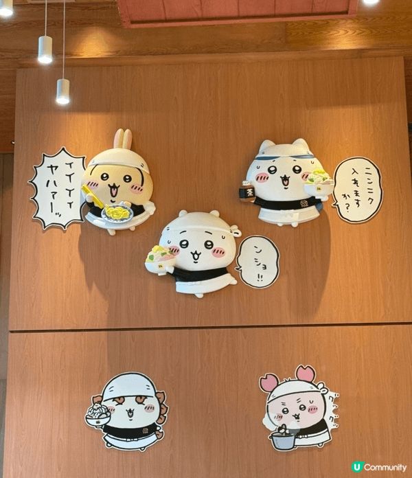 之前特登預約咗朗豪坊Chiikawa拉麵店，點知到埗先發現已...