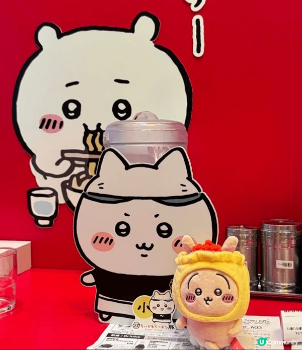 之前特登預約咗朗豪坊Chiikawa拉麵店，點知到埗先發現已...